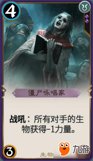 逗比英雄