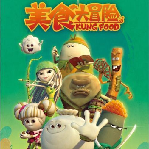 杀手6