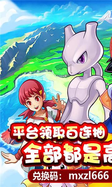 风色幻想XX