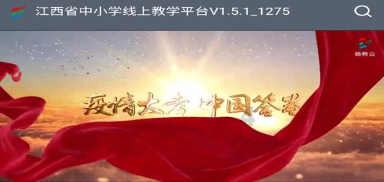 植物大战僵尸20