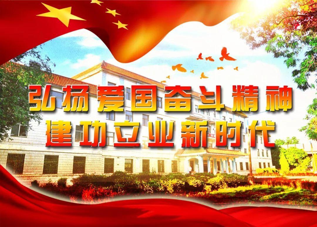 西游神魔决