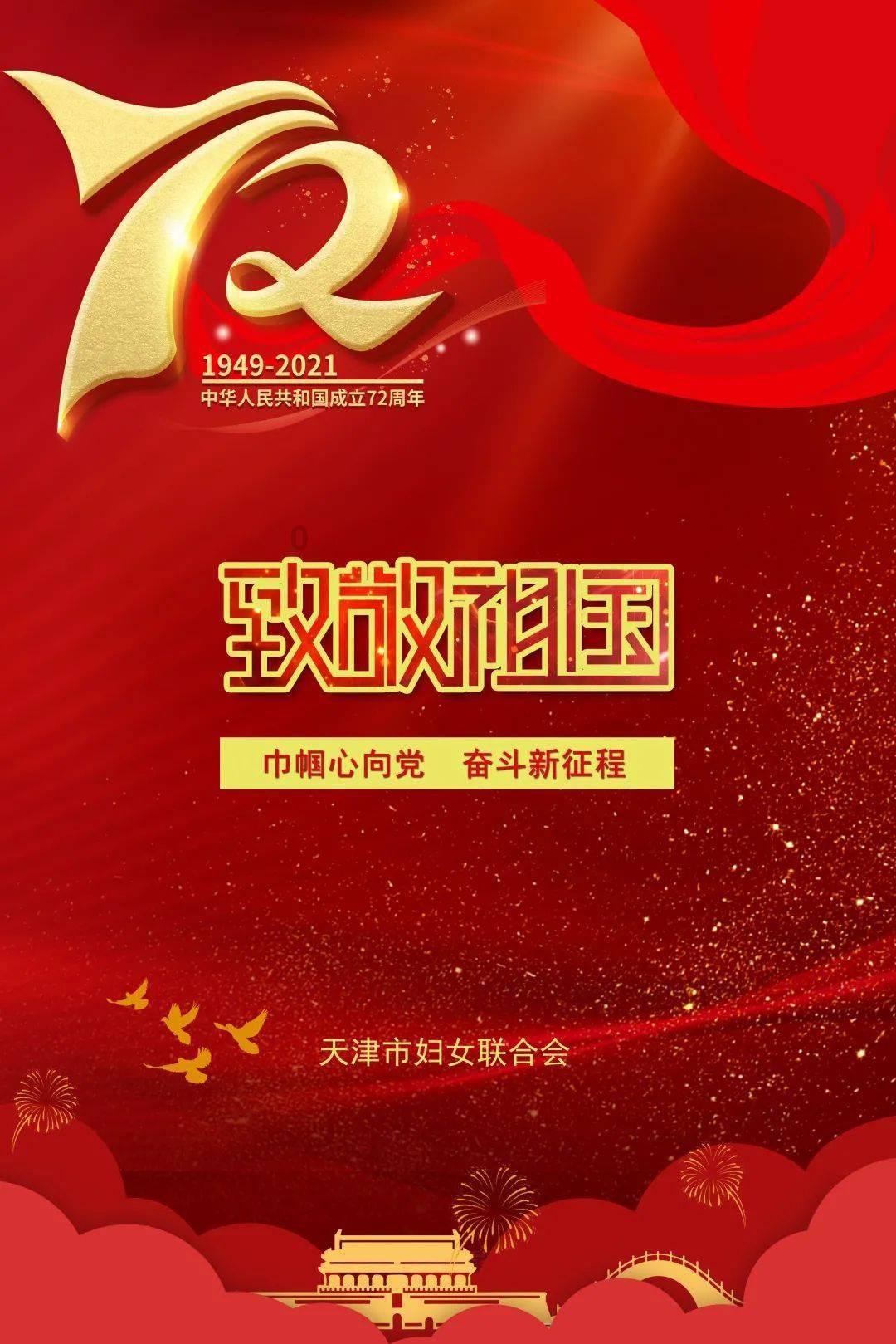 探探猫历险记2