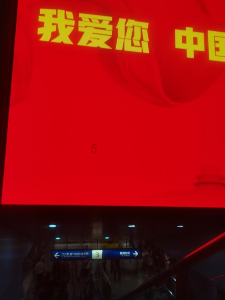 精灵灯塔逃生