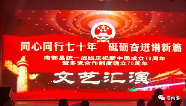 动荡坦克2