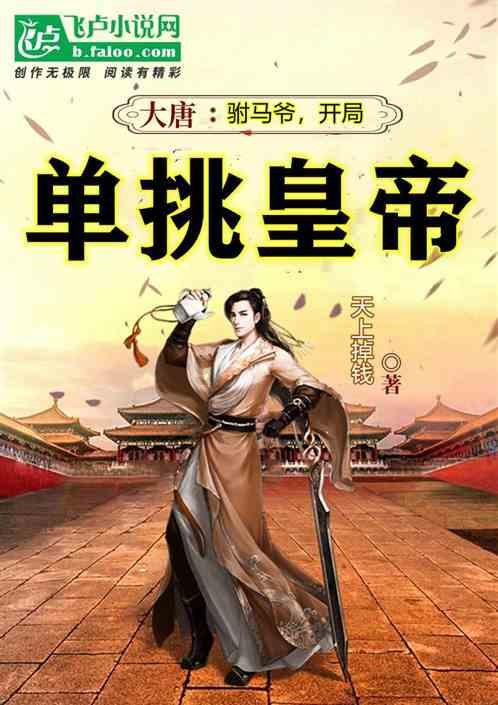 27岁斓曦与36岁张晓龙演亲密戏,惹人期待,场景尴尬,抱不起她!