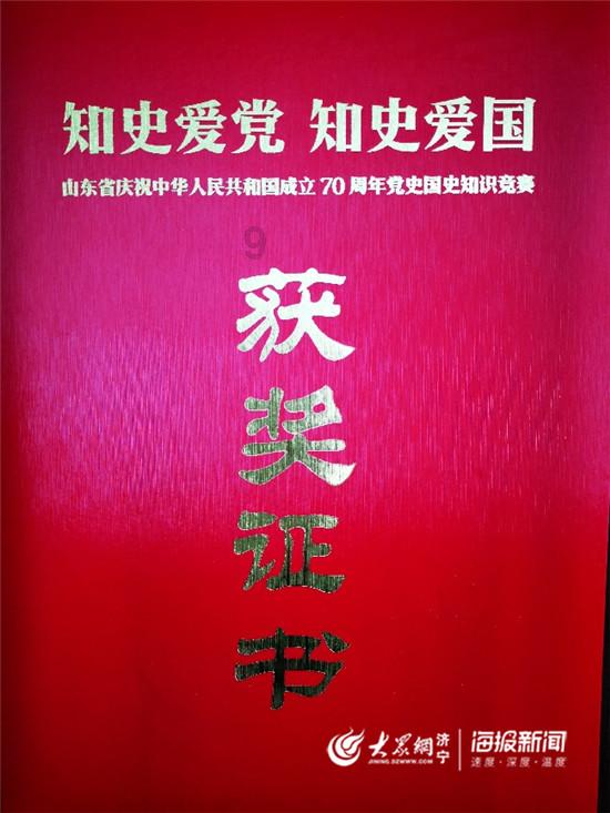 行尸走肉：最终季