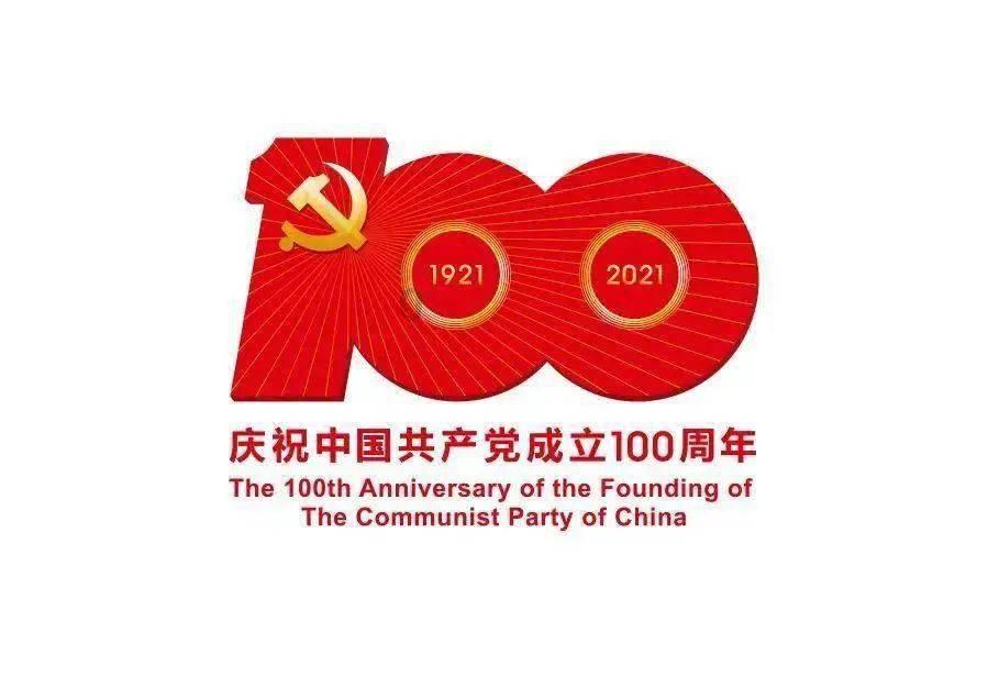 新大话3免费版
