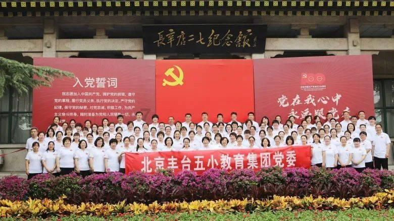 如约而至