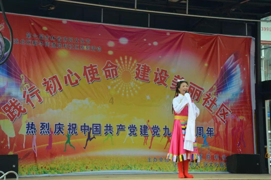 逃离变色龙森林