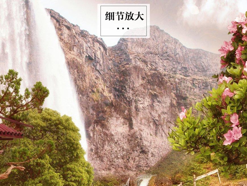 救援度假的法官